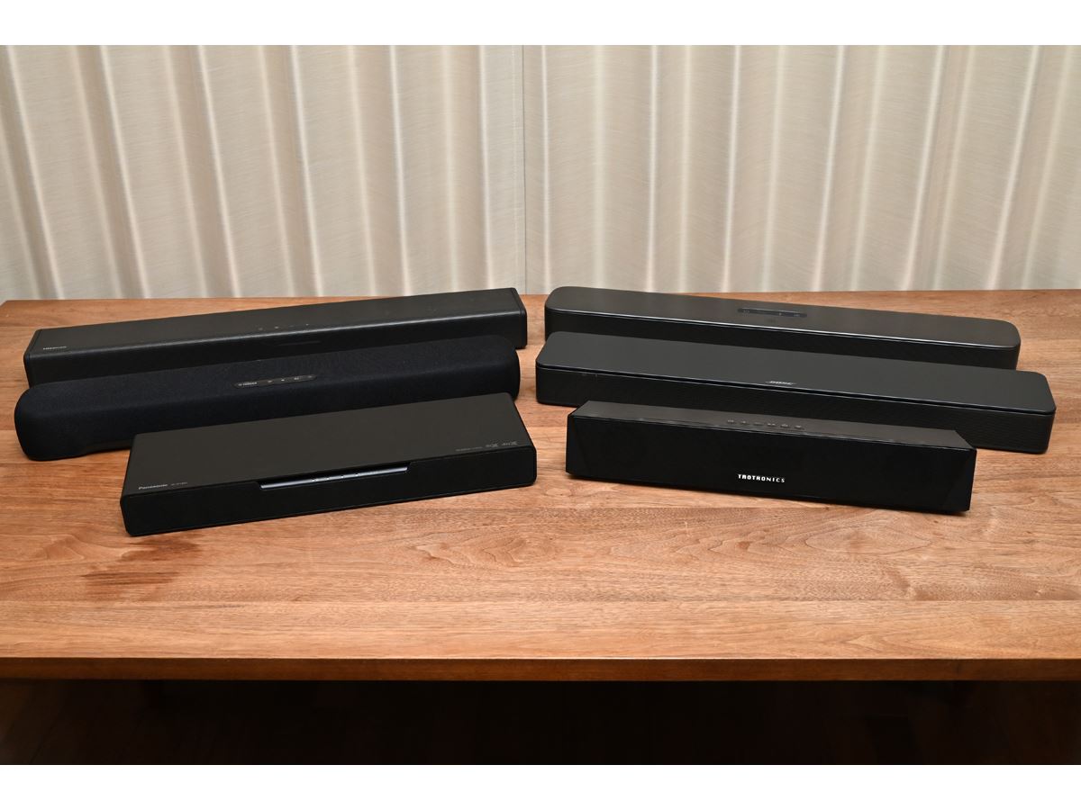 PCモニターの下に置いて使用したいコンパクトなサウンドバー6機種を