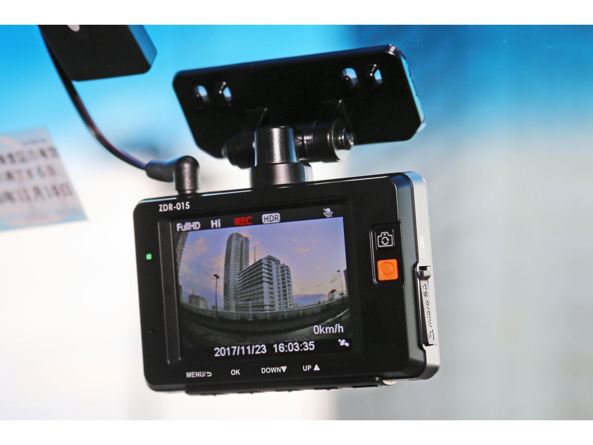 コムテック「ZDR-015」テストレビュー／あおり運転に対応する “爆売れ