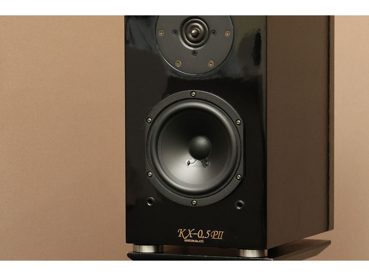 今どきレアな密閉型スピーカー「KX-0.5P II」はどんな環境でも使いやす