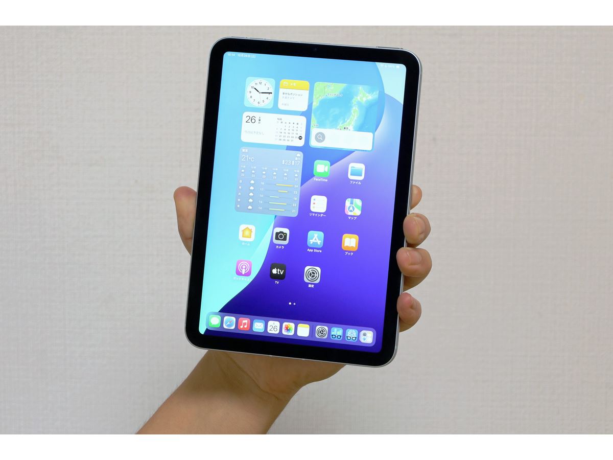 iPad mini（A17 Pro）」レビュー、変わらない安心感とAI対応への期待感