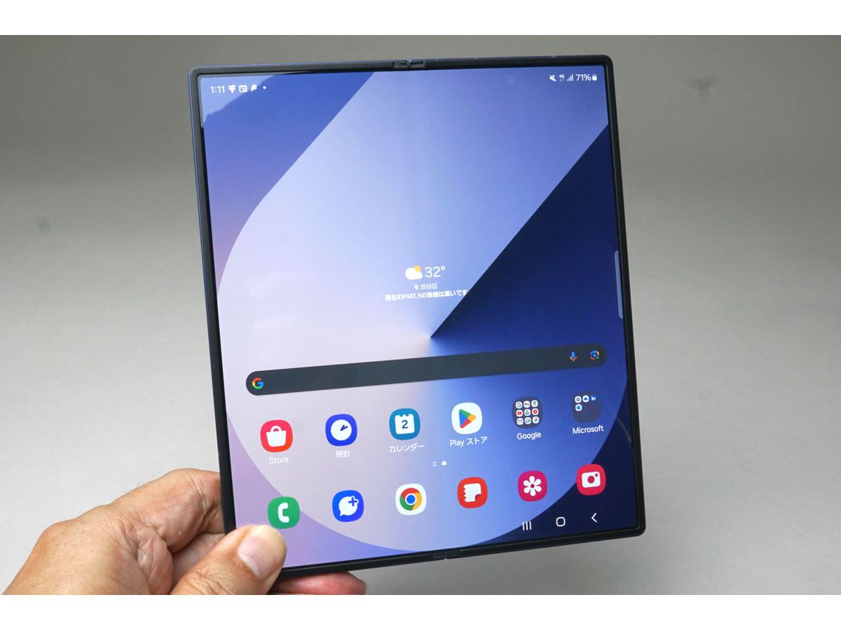 折りたたみスマホ「Galaxy Z Fold6」レビュー！ 薄さと軽さに驚く6代目