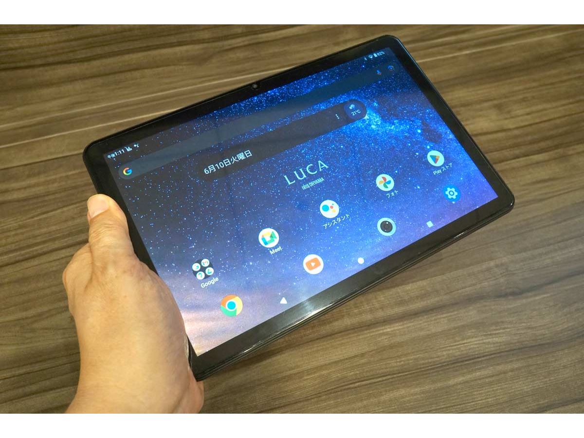 アイリスオーヤマの1.5万円タブレット「LUCA TE10D2M64-V1B」レビュー