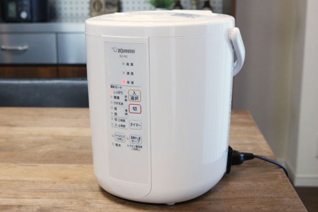 象印 EE-DB50 価格比較 - 価格.com