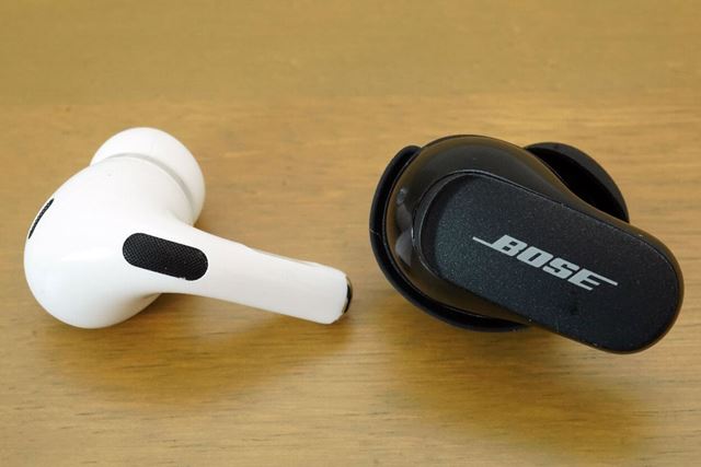 Bose QuietComfort Earbuds II [ソープストーン] 価格比較 - 価格.com