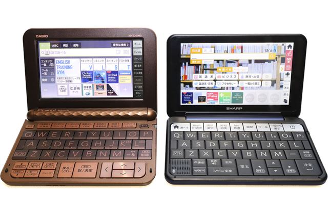 カシオ エクスワード XD-Z4900 価格比較 - 価格.com