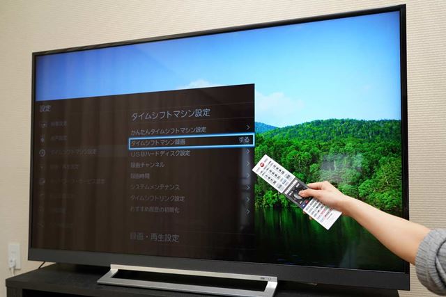 東芝 REGZA 55Z730X [55インチ] 価格比較 - 価格.com