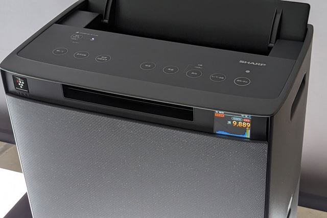 シャープ KI-TX100-H [グレー系] 価格比較 - 価格.com