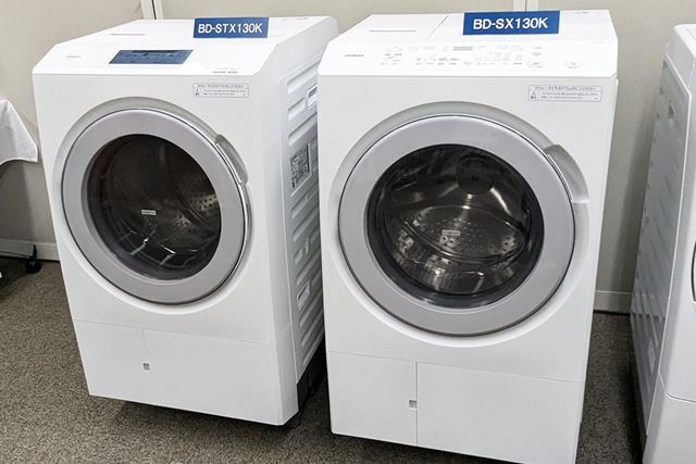 日立 ビッグドラム BD-SV120KR(W) [ホワイト] 価格比較 - 価格.com