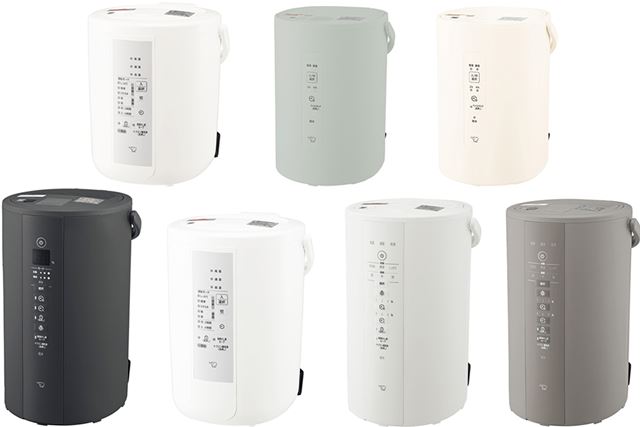 象印 EE-DE50-WA [ホワイト] 価格比較 - 価格.com