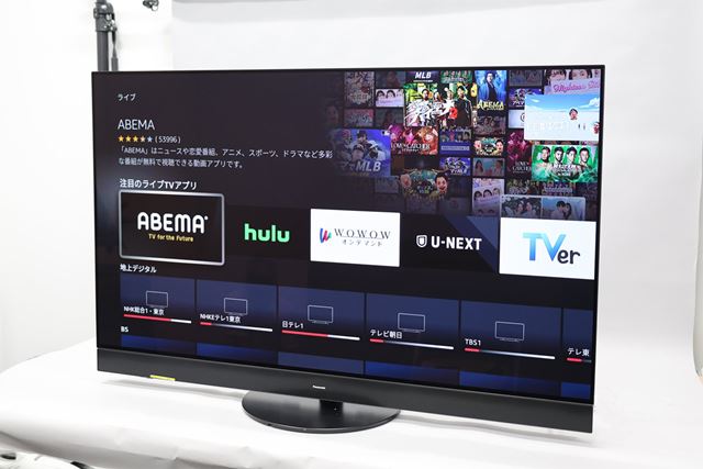 パナソニック VIERA TH-55MZ2500 [55インチ] 価格比較 - 価格.com