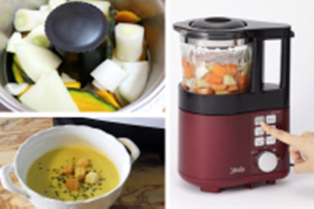 クイジナート WSM-1MCGJ 価格比較 - 価格.com