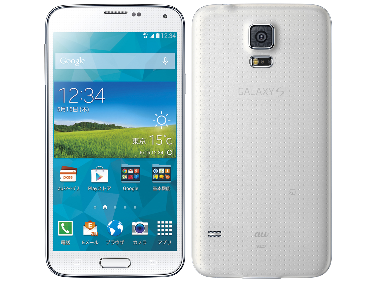 GALAXY S5｜価格比較・最新情報 - 価格.com