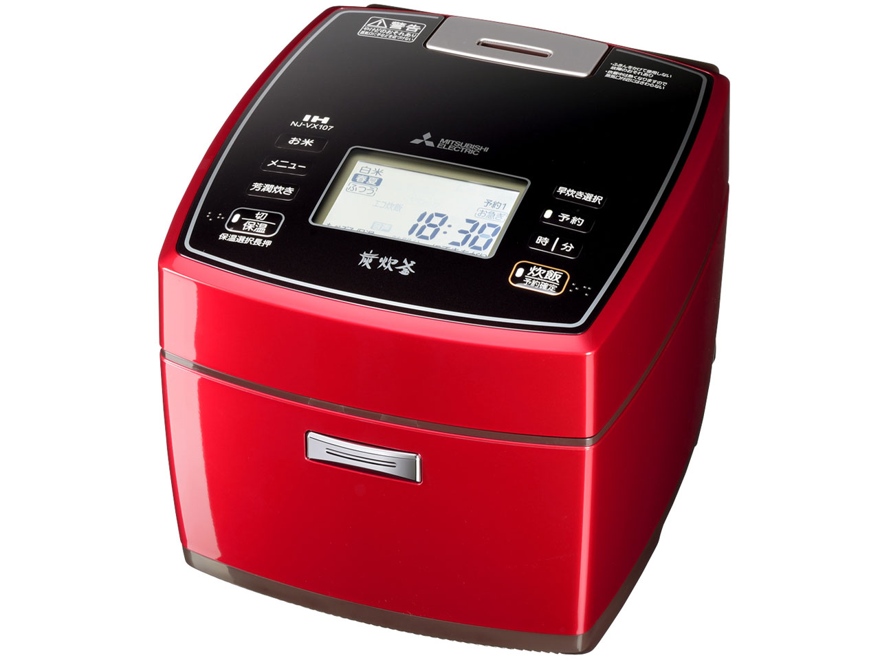 三菱電機 備長炭 炭炊釜 NJ-VX106 価格比較 - 価格.com