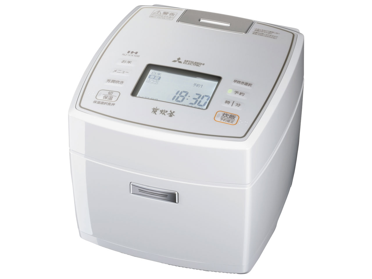 三菱電機 備長炭 炭炊釜 NJ-VX107-R [ルビーレッド] 価格比較 - 価格.com