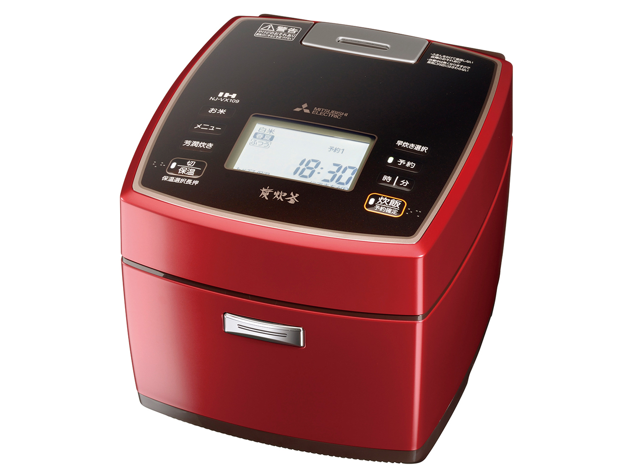 三菱電機 備長炭 炭炊釜 NJ-VX108-D [アンバーオレンジ] 価格比較