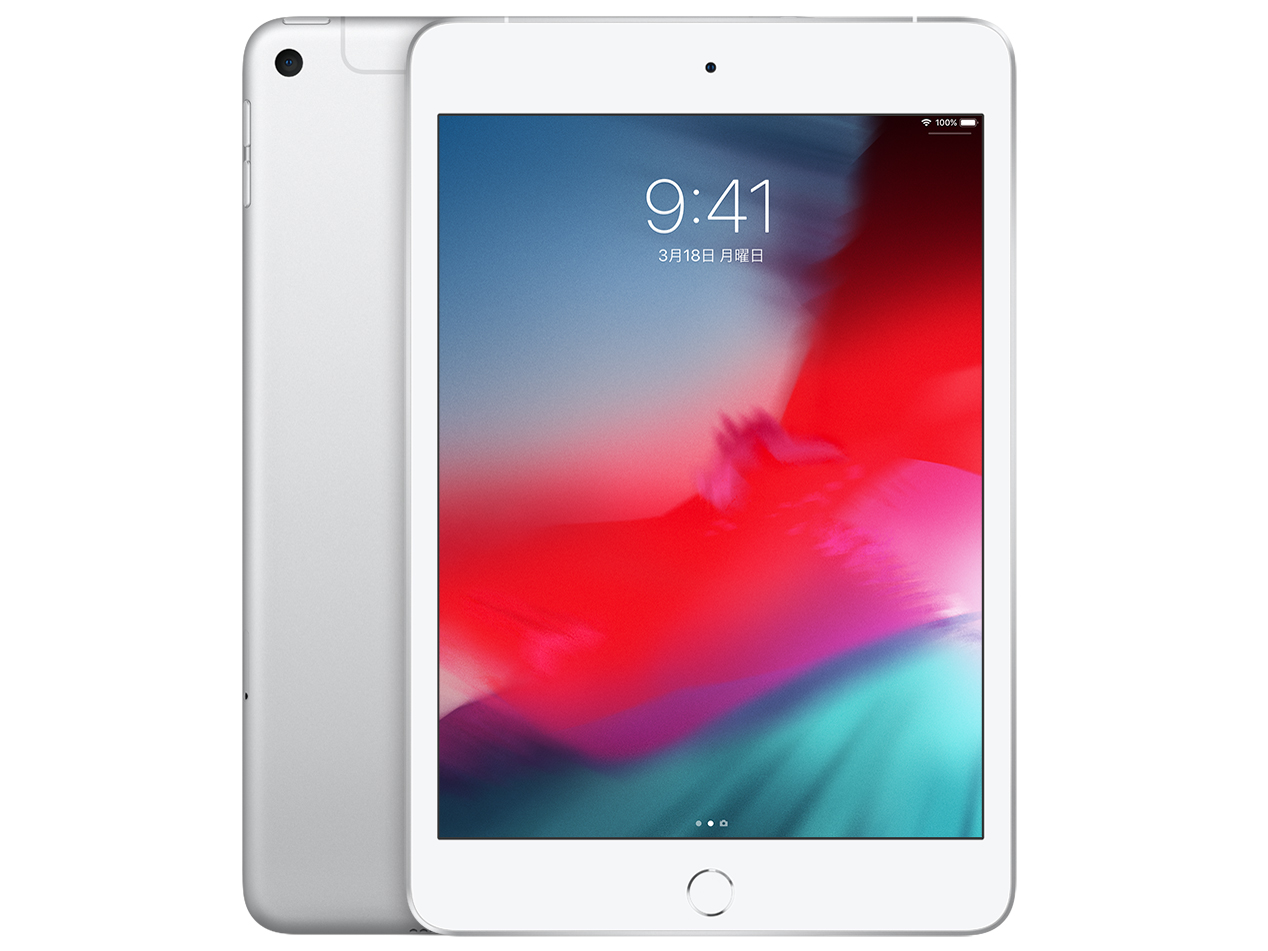 Apple iPad mini 4 Wi-Fi+Cellular 64GB docomo [ゴールド] 価格比較
