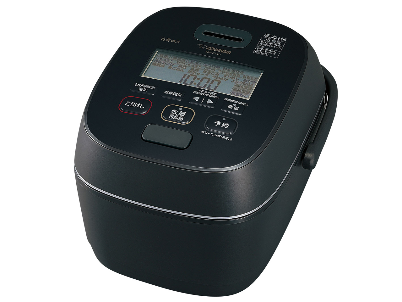 象印 炎舞炊き NW-PS10-WZ [粉雪] 価格比較 - 価格.com