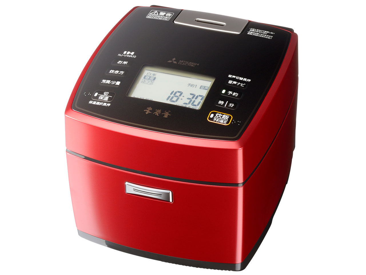 三菱電機 本炭釜 NJ-VW109-W [白和三盆] 価格比較 - 価格.com
