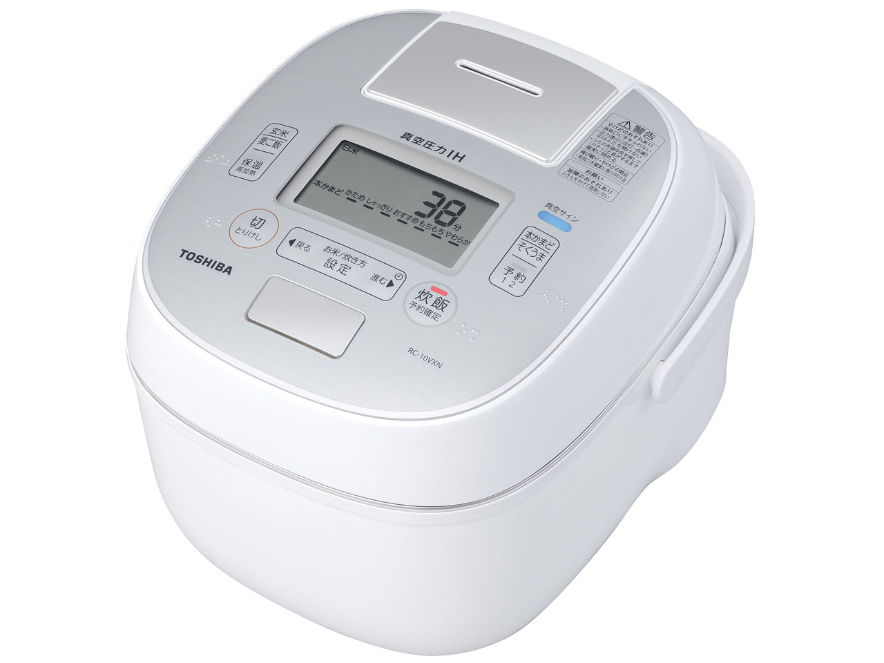 東芝 真空圧力IH RC-10VXM 価格比較 - 価格.com