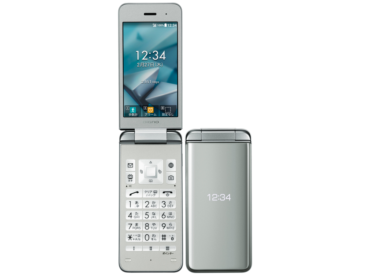 京セラ DIGNOケータイ3 Softbank NP902KC 取扱説明書・レビュー記事