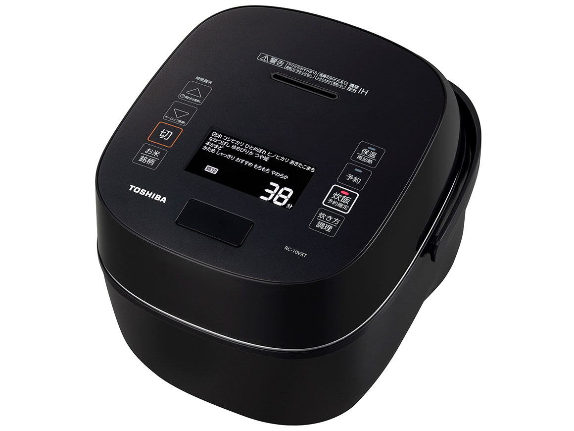 東芝 真空圧力IH RC-10VXT 価格比較 - 価格.com