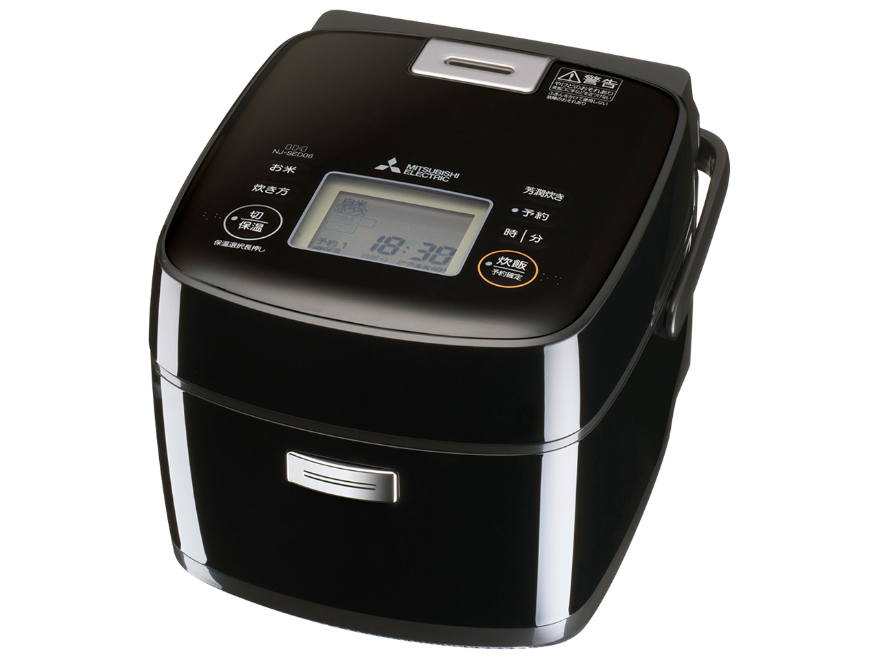 三菱電機 備長炭 炭炊釜 NJ-SEB06-W [月白] 価格比較 - 価格.com