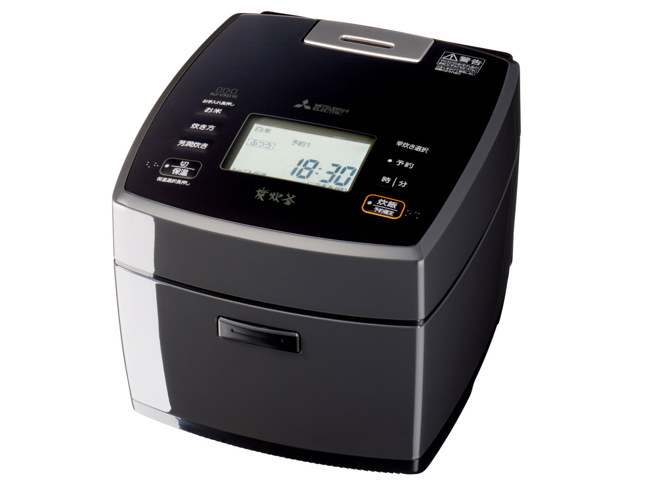 三菱電機 備長炭 炭炊釜 NJ-VX10F 価格比較 - 価格.com