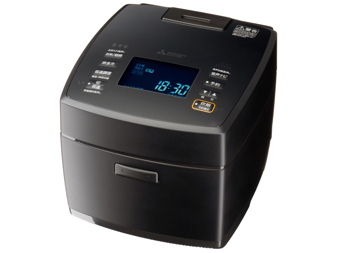 三菱電機 本炭釜 NJ-VW10F-B [炭漆黒] 価格比較 - 価格.com