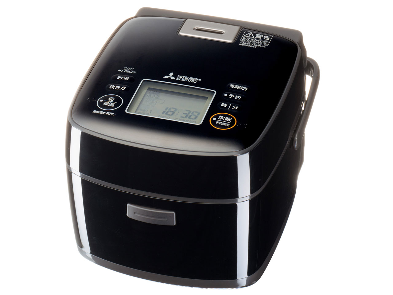三菱電機 備長炭 炭炊釜 NJ-SED06-W [月白] 価格比較 - 価格.com