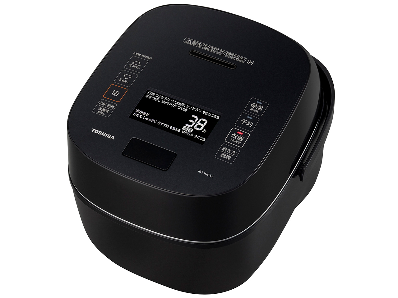 東芝 真空圧力IH RC-10VXT 価格比較 - 価格.com