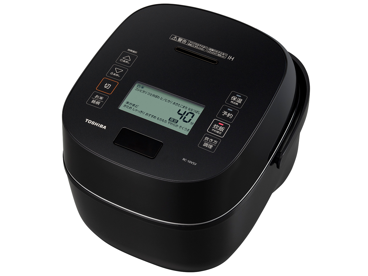東芝 真空圧力IH RC-10VST(K) [グランブラック] 価格比較 - 価格.com