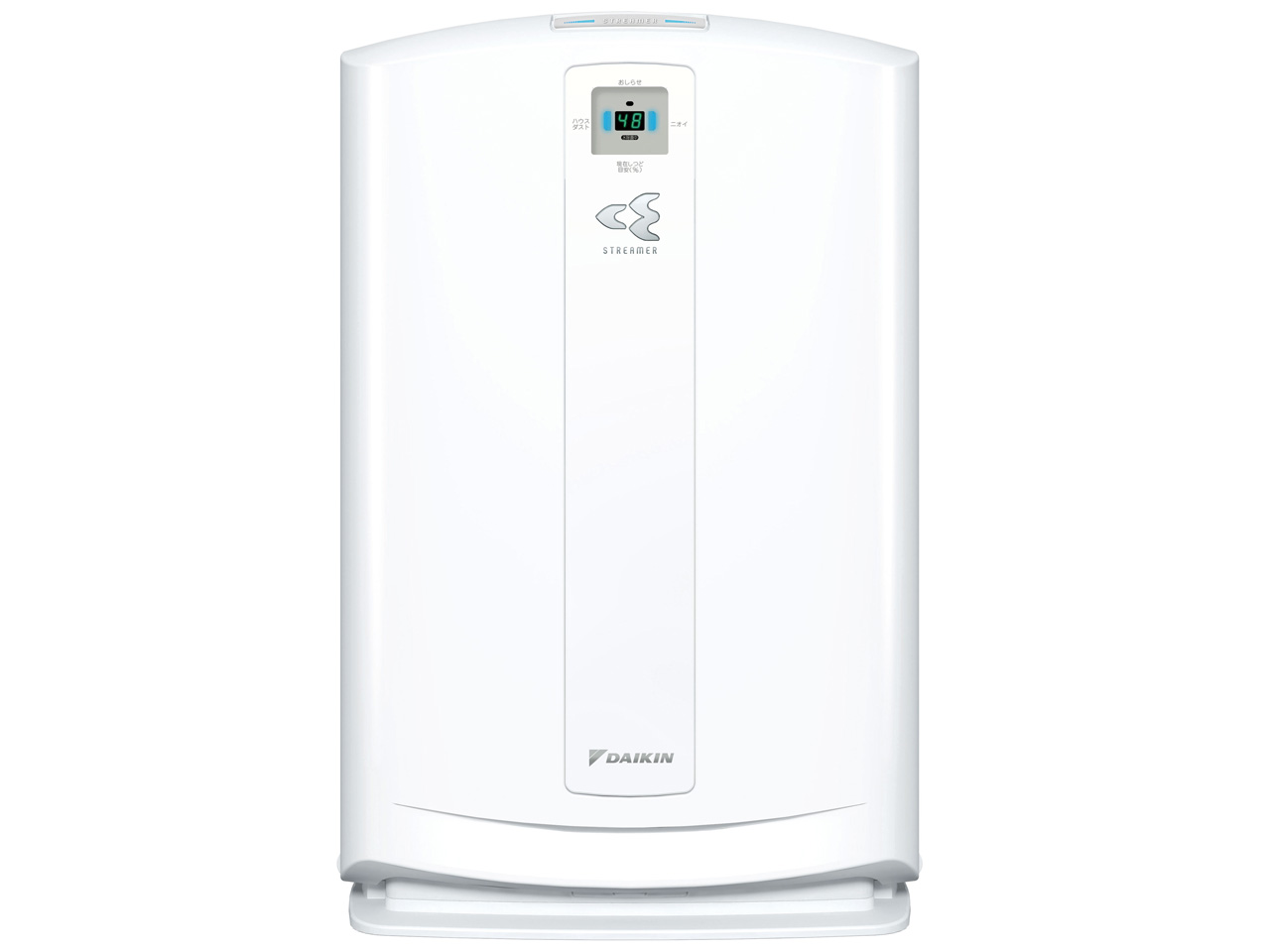 ダイキン うるおい 光クリエール MCK70N-T [ブラウン系] 価格比較