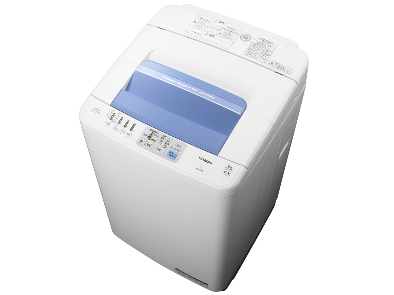 日立 白い約束 NW-R801 価格比較 - 価格.com