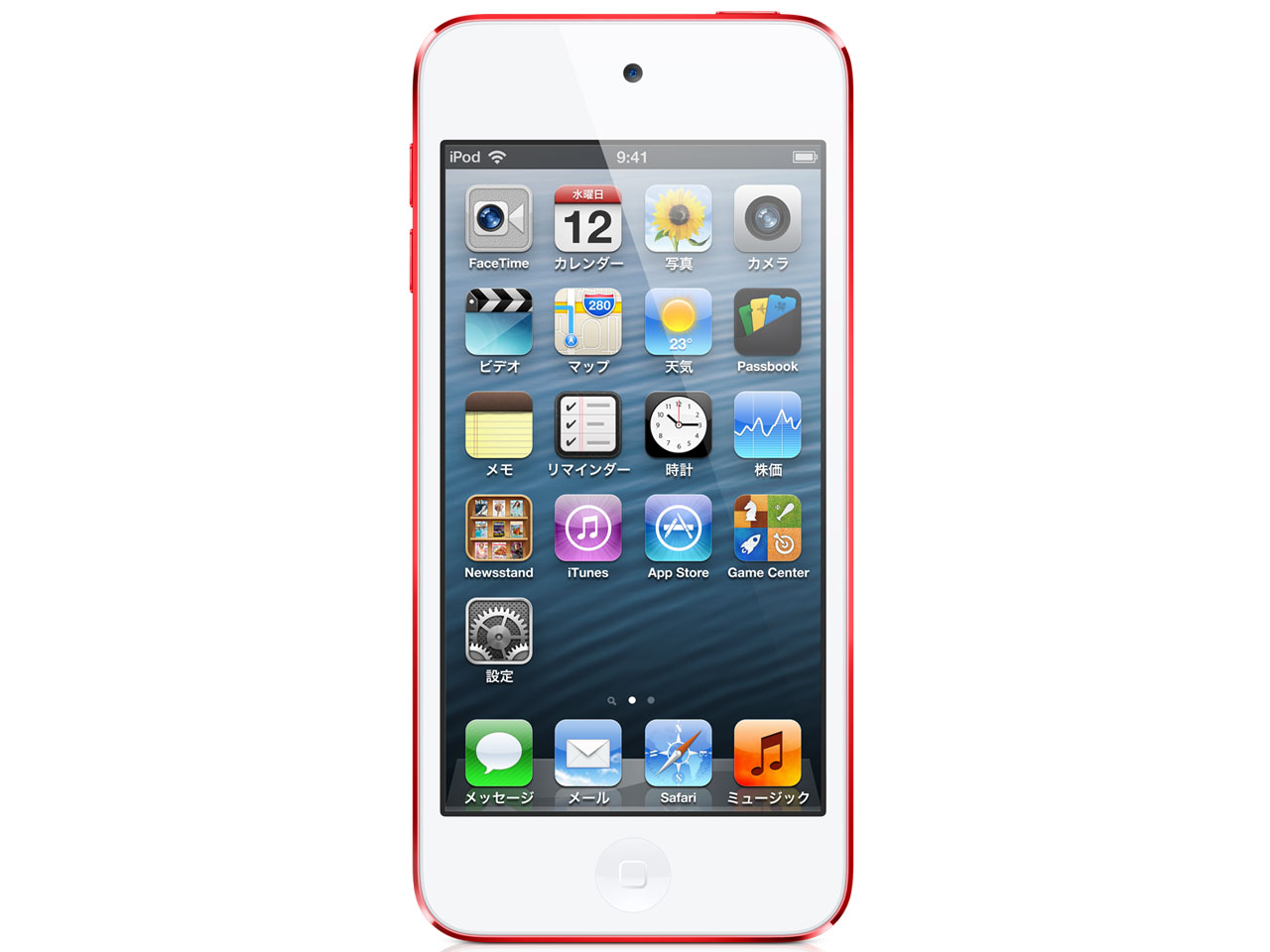 Apple iPod touch (PRODUCT) RED MD749J/A [32GB レッド] 価格比較
