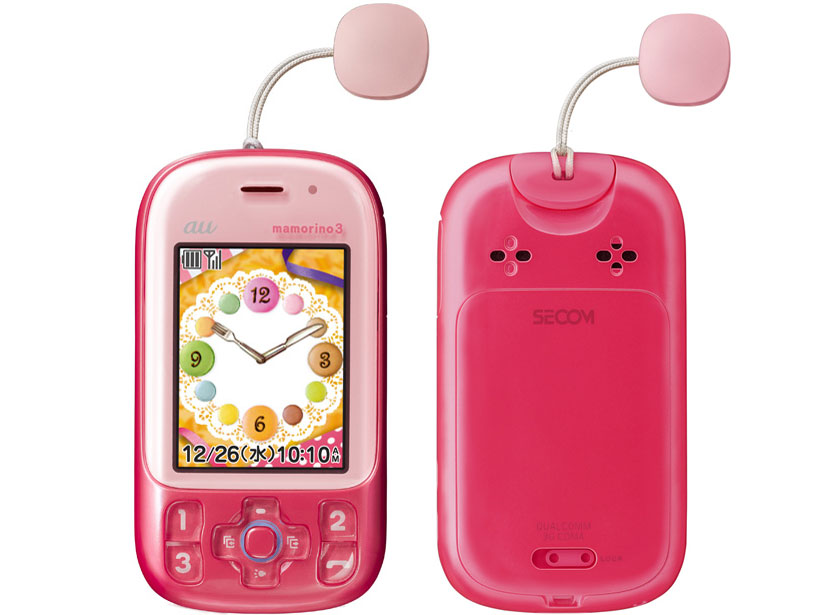 京セラ mamorino3 [ピンク] 価格比較 - 価格.com