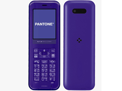 シャープ PANTONE WX03SH [ビビッドピンク] 価格比較 - 価格.com