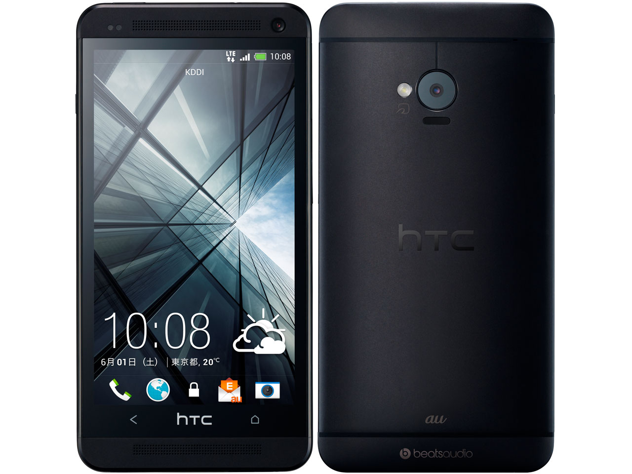価格.com - HTC J One HTL22 au [ブラックメタル] 価格比較