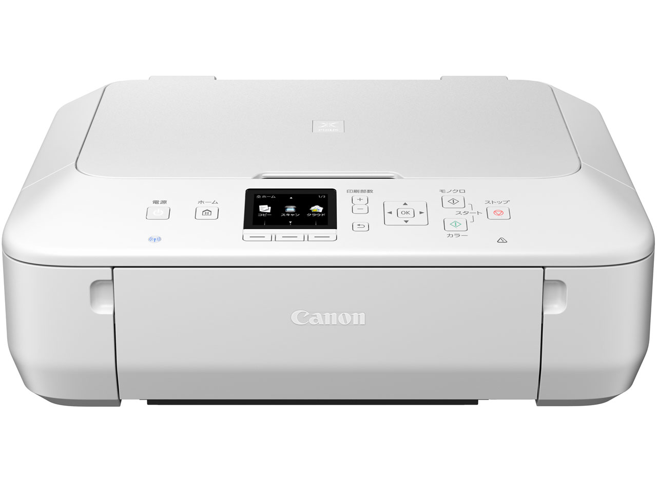 CANON PIXUS MG5530 価格比較 - 価格.com