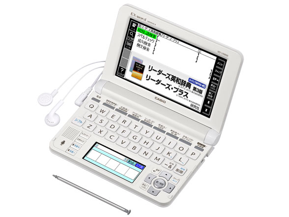 カシオ エクスワード XD-U9800 価格比較 - 価格.com