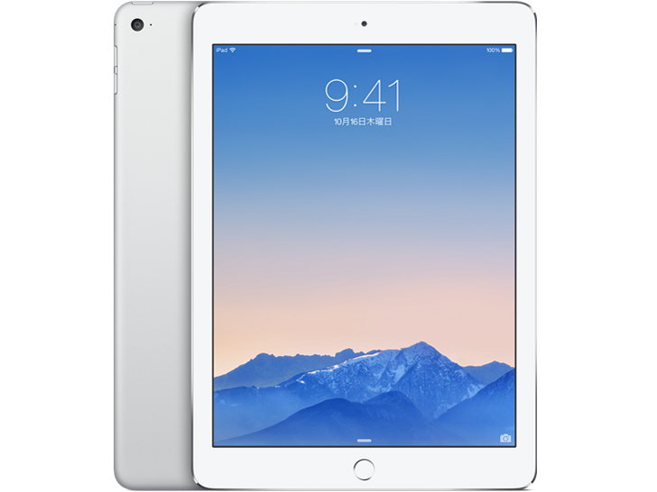 Apple iPad Air 2 Wi-Fiモデル 128GB MGTY2J/A [シルバー] 価格比較