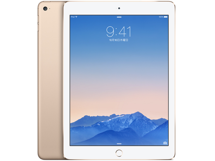 Apple iPad Air 2 Wi-Fiモデル 16GB MGLW2J/A [シルバー] 価格比較