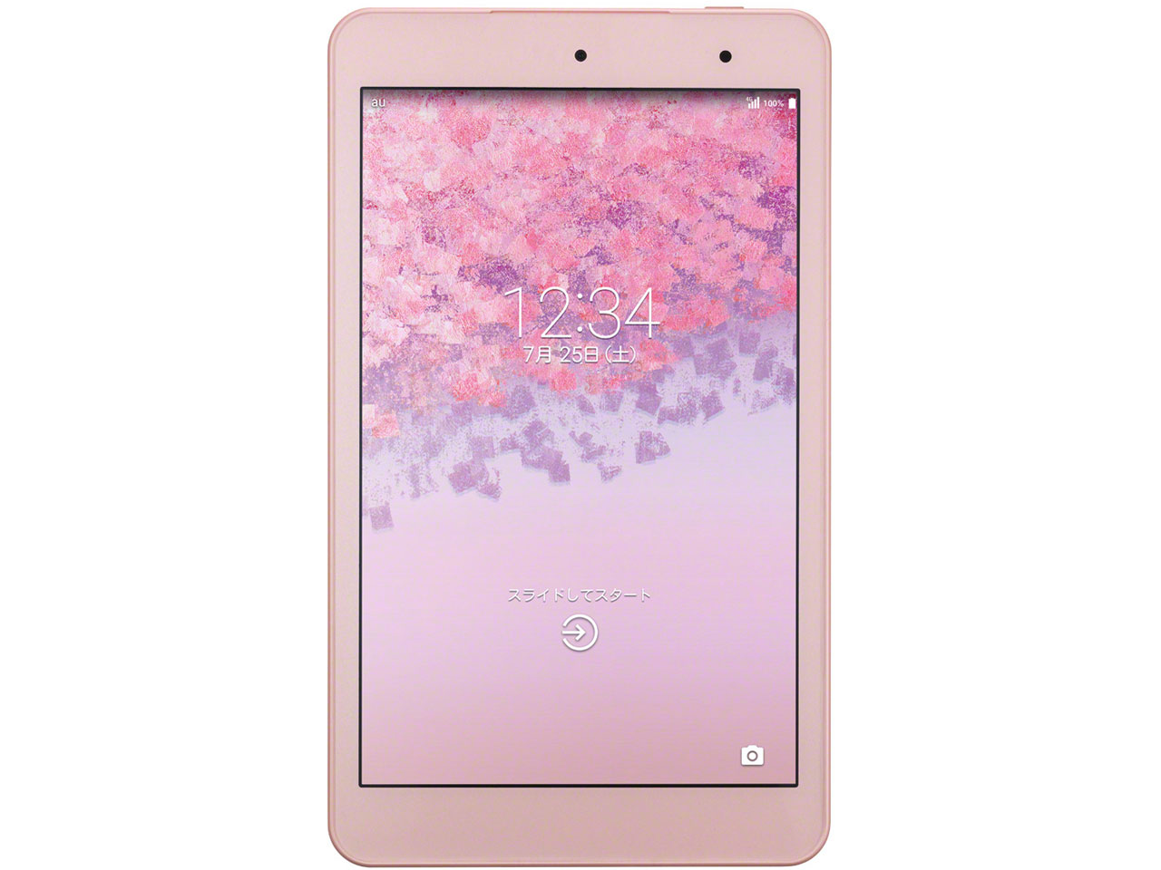 京セラ Qua tab 01 au [ピンク] 価格比較 - 価格.com