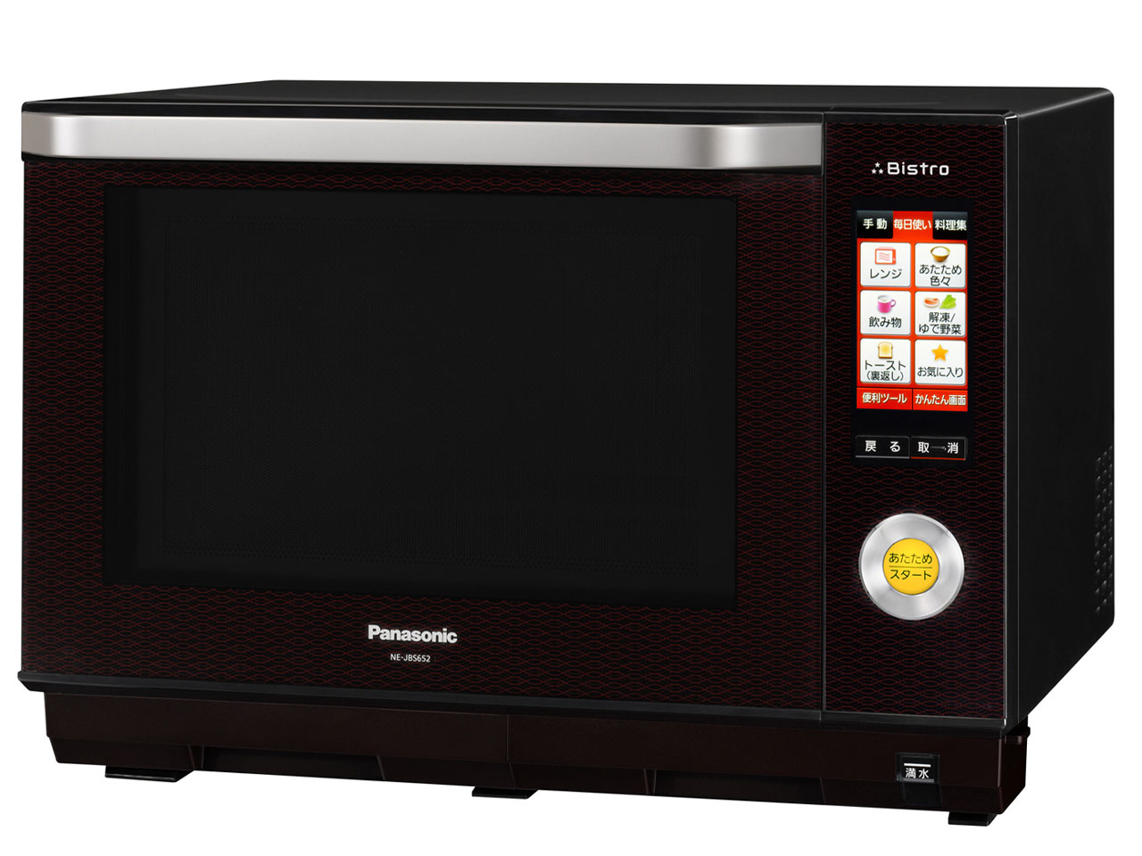 パナソニック Jコンセプト 3つ星 ビストロ NE-JBS652 価格比較 - 価格.com