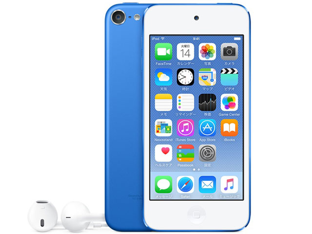 Apple iPod touch MKWP2J/A [128GB ブルー] 価格比較 - 価格.com