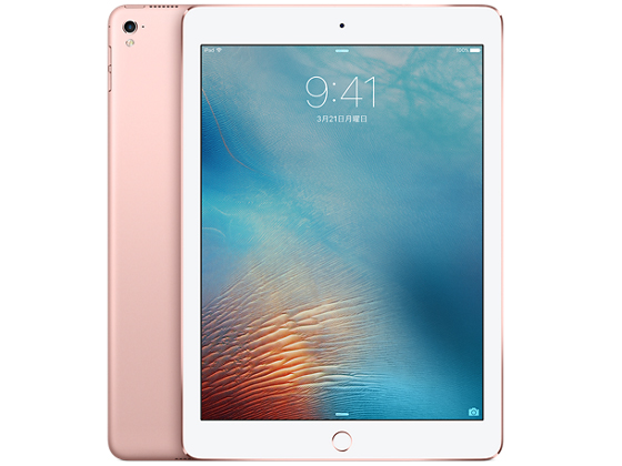 Apple iPad Pro 9.7インチ Wi-Fiモデル 128GB MLMV2J/A [スペース
