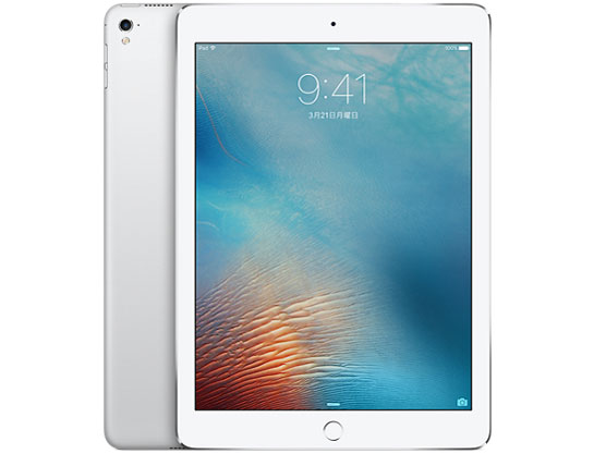 Apple iPad Pro 9.7インチ Wi-Fi+Cellular 256GB MLQ72J/A SIMフリー