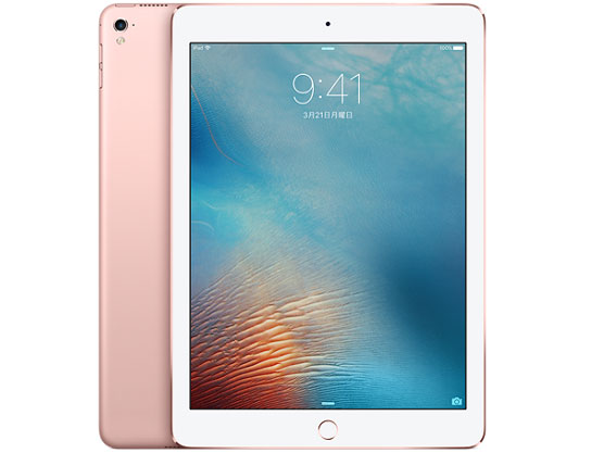 Apple iPad Pro 9.7インチ Wi-Fi+Cellular 32GB MLPW2J/A SIMフリー