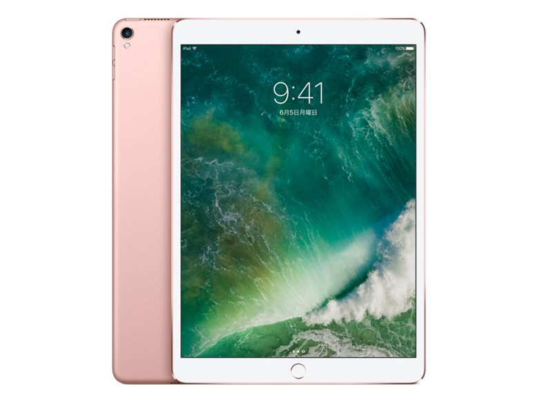 Apple iPad Pro 10.5インチ Wi-Fi 64GB MQDT2J/A [スペースグレイ