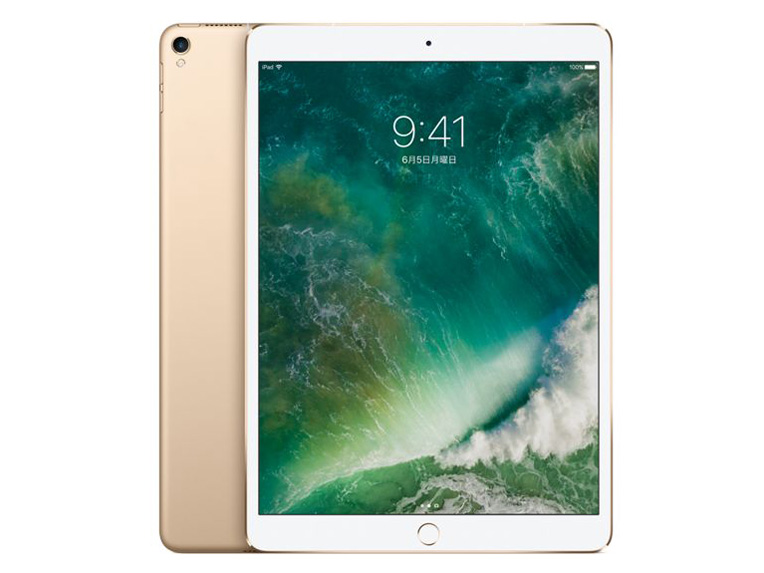 Apple iPad Pro 10.5インチ Wi-Fi+Cellular 64GB MQF12J/A SIMフリー