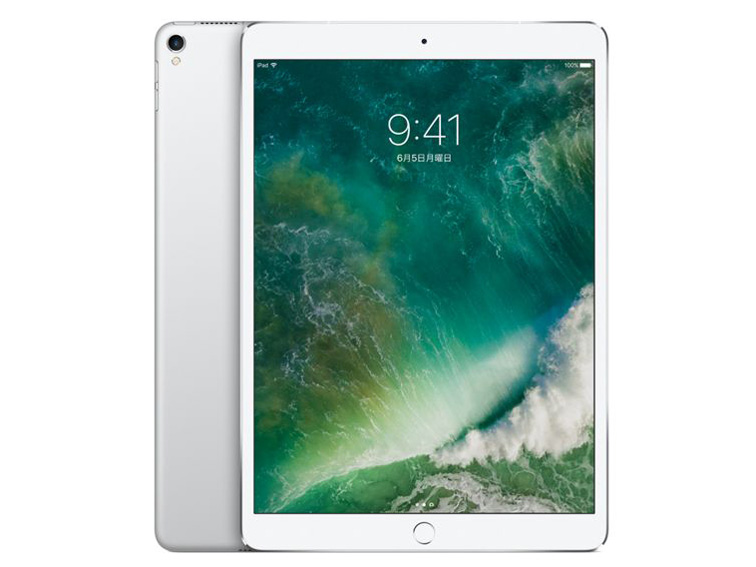 Apple iPad Pro 10.5インチ Wi-Fi+Cellular 256GB MPHK2J/A SIMフリー